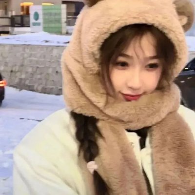 睡觉